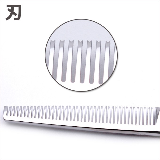 胡蝶　ブレンダー 胡蝶 – 理容・美容・ペットトリミング用シザーの東京理器 / Hair