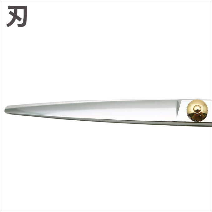 胡蝶　トリミングシザー　7インチ ハサミ No.70 東京理器 胡蝶 No.70 No.71(TOHRI KOCHO) ハサミ屋はやし