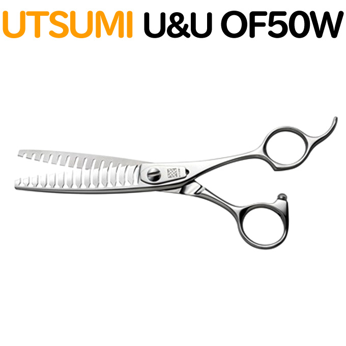 ペット用トリミングシザー UTSUMI U&U OF50W スキ 45% 14目 インチ セニングシザー