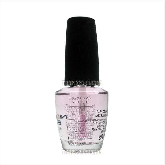国内正規品 OPI ナチュラル ネイル ベースコート NTT10 15ml オーピーアイ O・P・I ネイルケア ベースコート【TG】 :opi- ntt10:とぎ職人の部屋 - 通販 - Yahoo!ショッピング