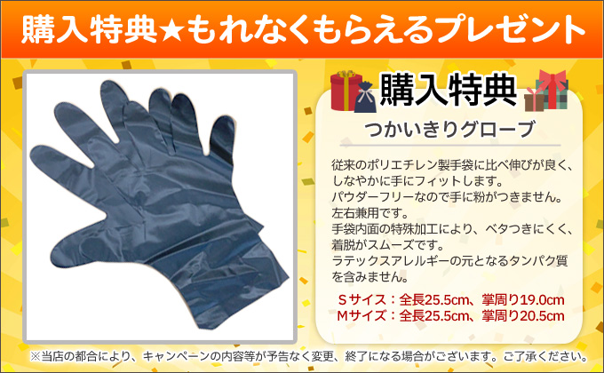 送料無料 ヘアマニキュア イリヤ カラーコートデコレ 160g 全27色中原 