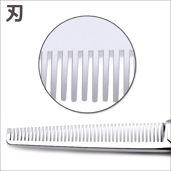 トリミングシザー 胡蝶 TZ-42F（スキ／6.0インチ／カット率45％）東京