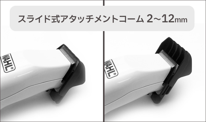 送料無料 WAHL ペットトリマー WA2509 電池式 ミニバリカン コードレス 犬 足裏 肉球 お尻 顔 耳 部分カット用 バリカン 犬用 ペット【TG】  :wahl-wa2509:とぎ職人の部屋 - 通販 - Yahoo!ショッピング