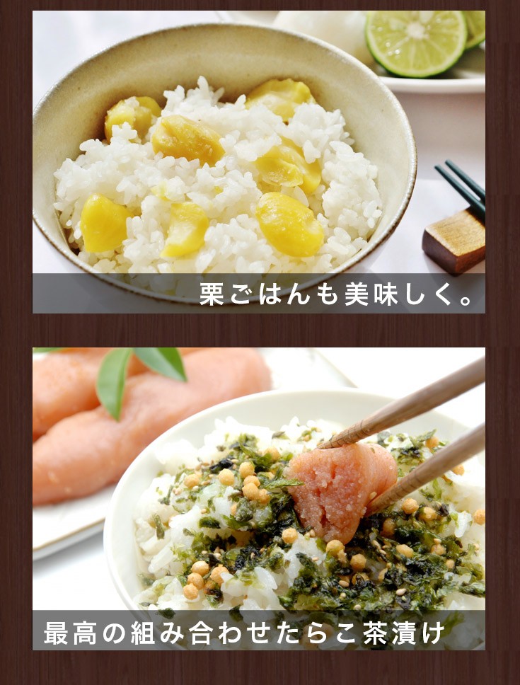 ゆめぴりか 送料無料 令和6年産 新米 北海道米 安心 安全 特別 ゆめぴりか 送料無料 令和6年産 新米 北海道米 安心 安全 特別