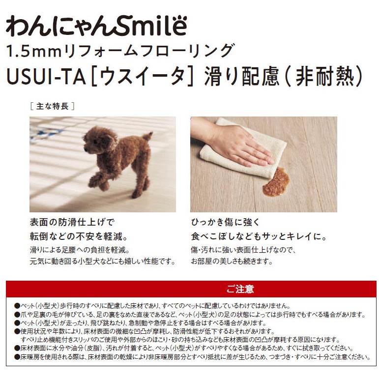 商品画像11