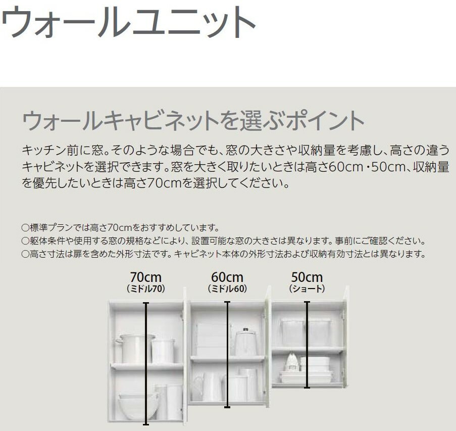 商品画像15