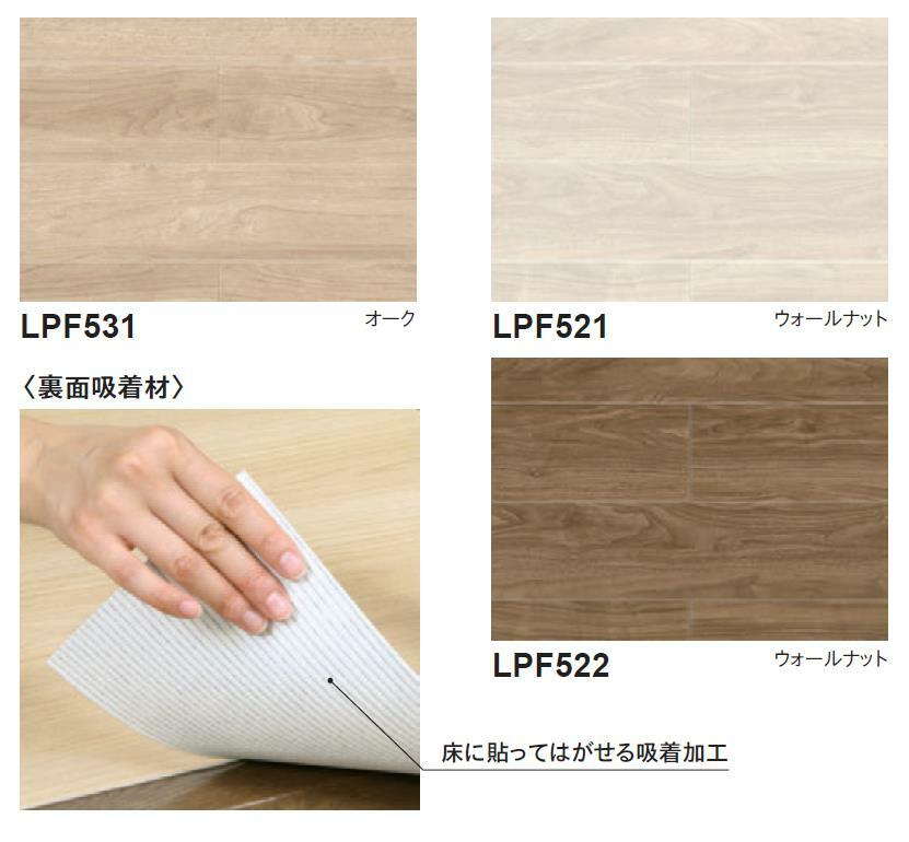 商品画像3