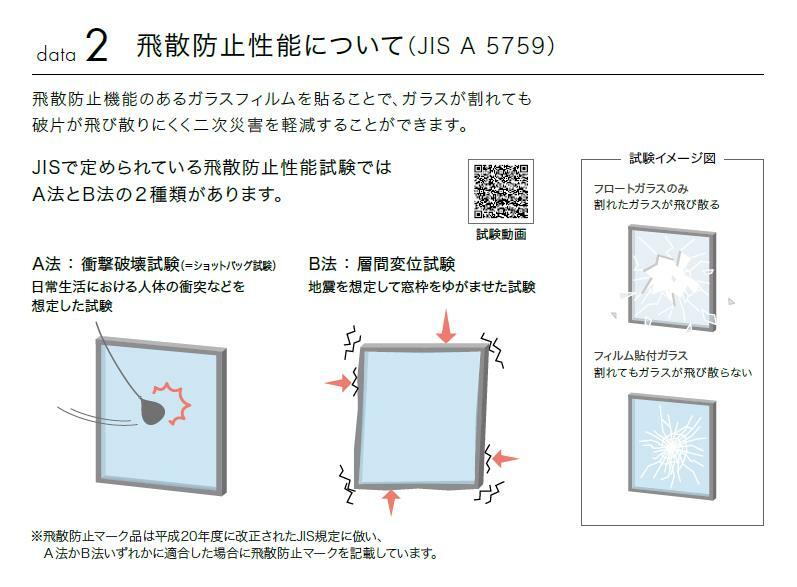 商品画像4