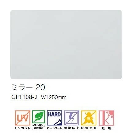 商品画像2