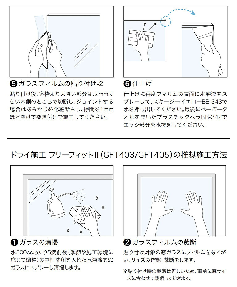 商品画像6