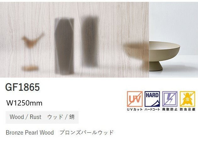 商品画像2
