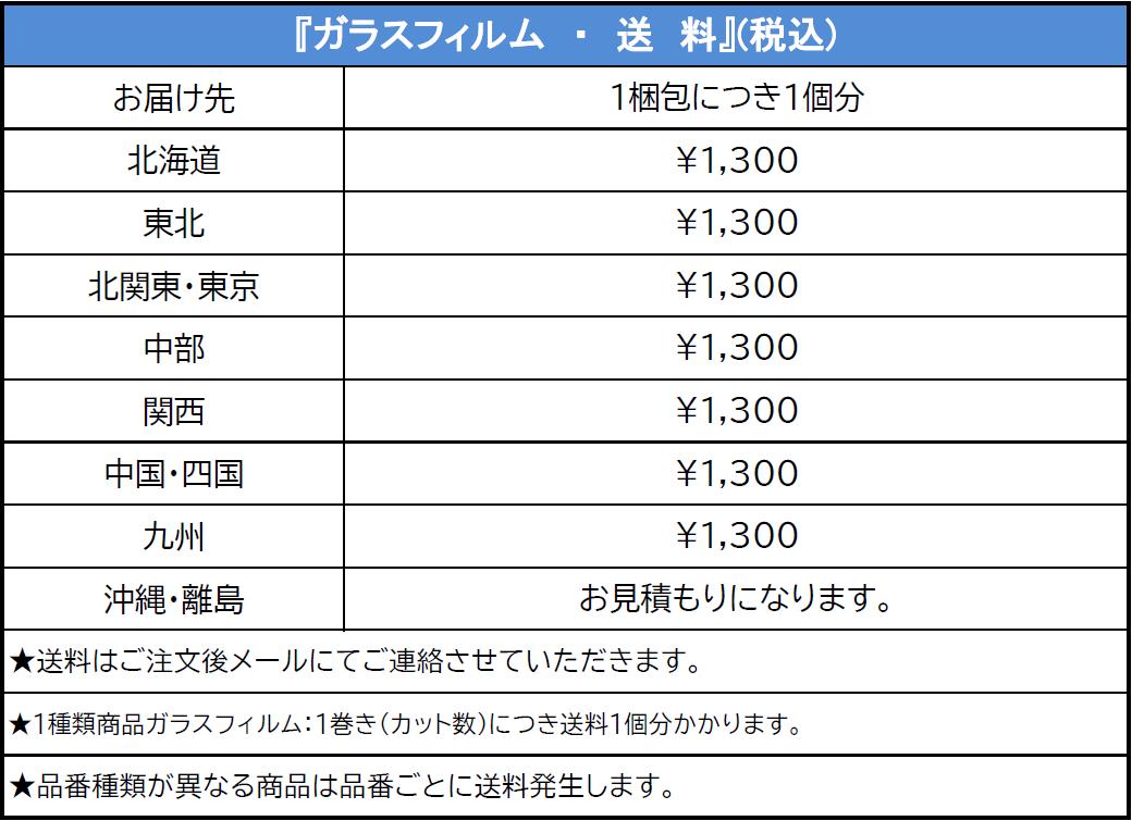 商品画像10