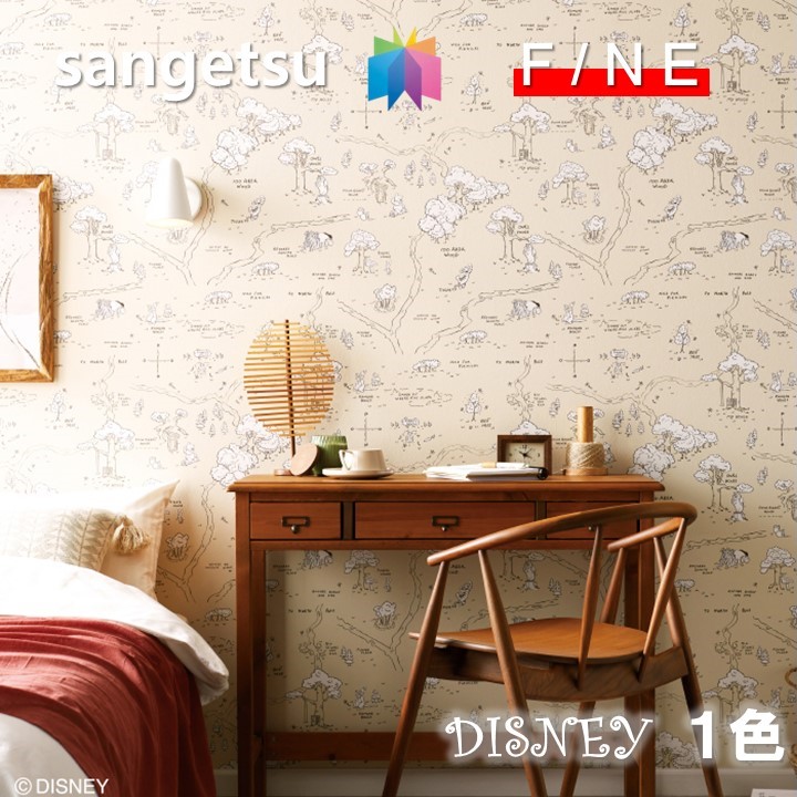 サンゲツ（SANGETSU） 国産壁紙 のりなしディズニー DISNEY 準不燃 防