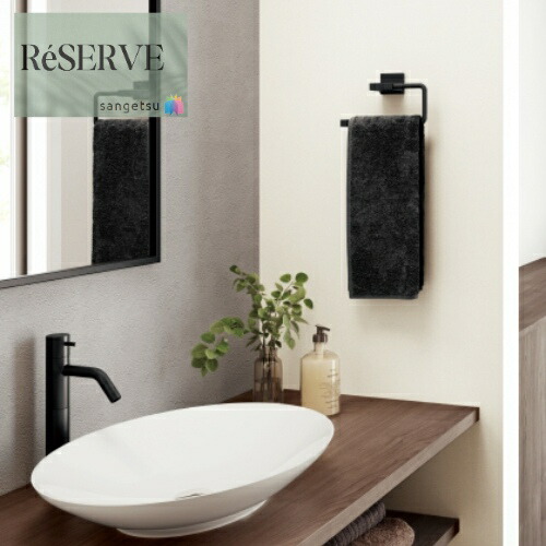 サンゲツ のりなし壁紙 国産壁紙 機能性壁紙 準不燃 防かび 抗菌