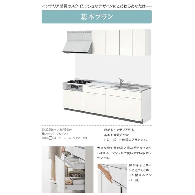 商品画像2