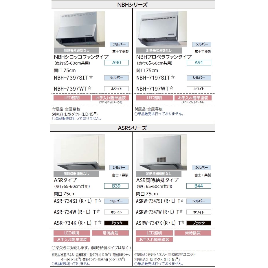 商品画像13