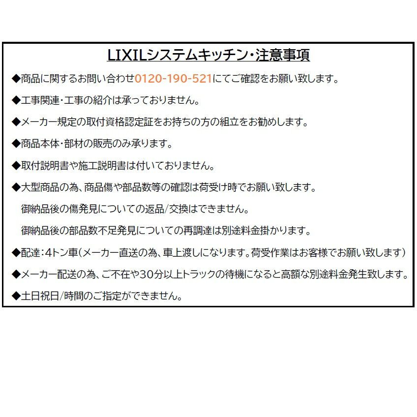 商品画像19