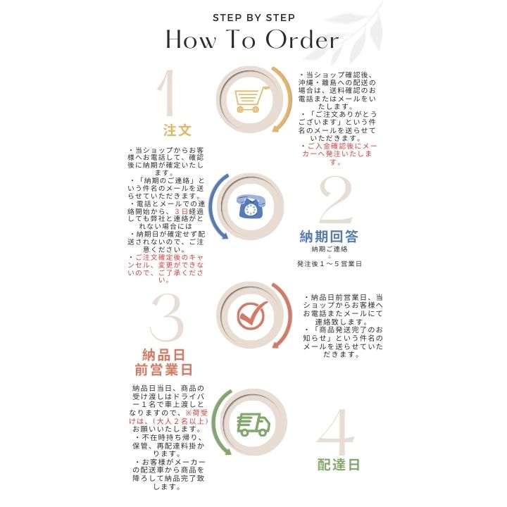 商品画像20