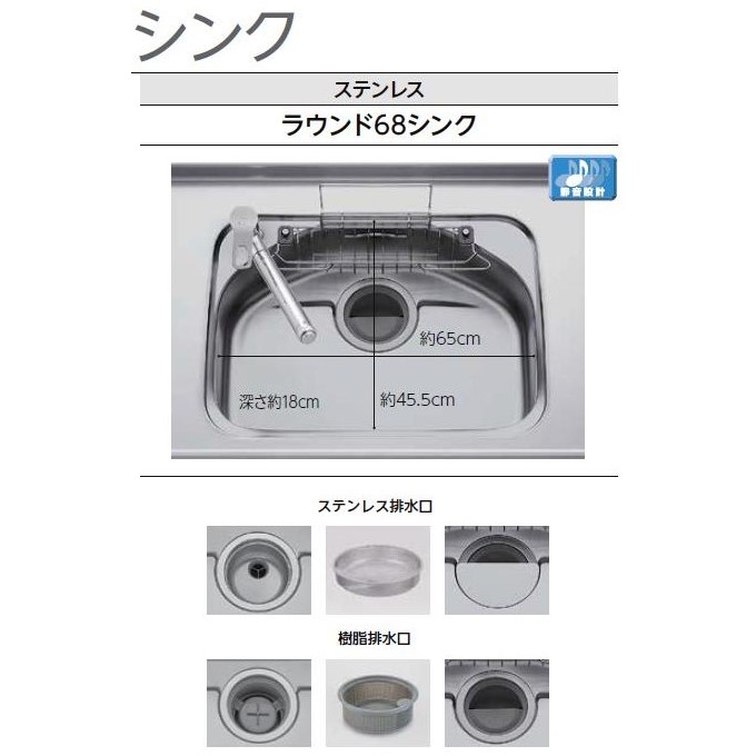 商品画像8
