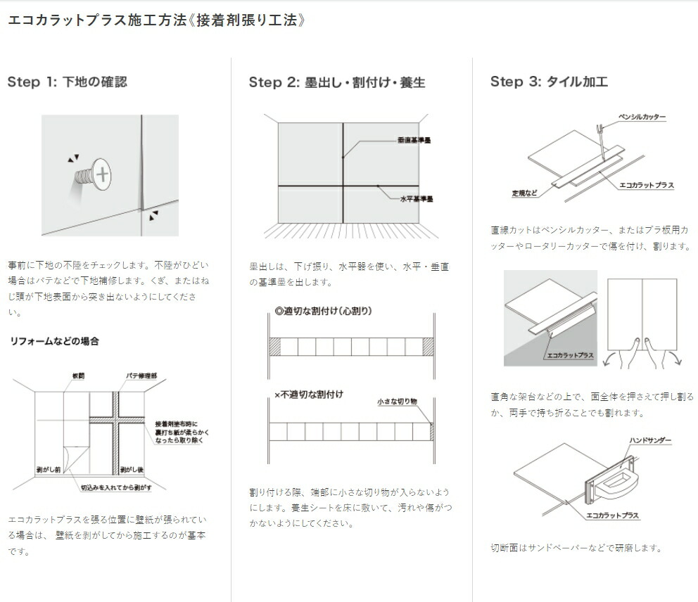 商品画像14