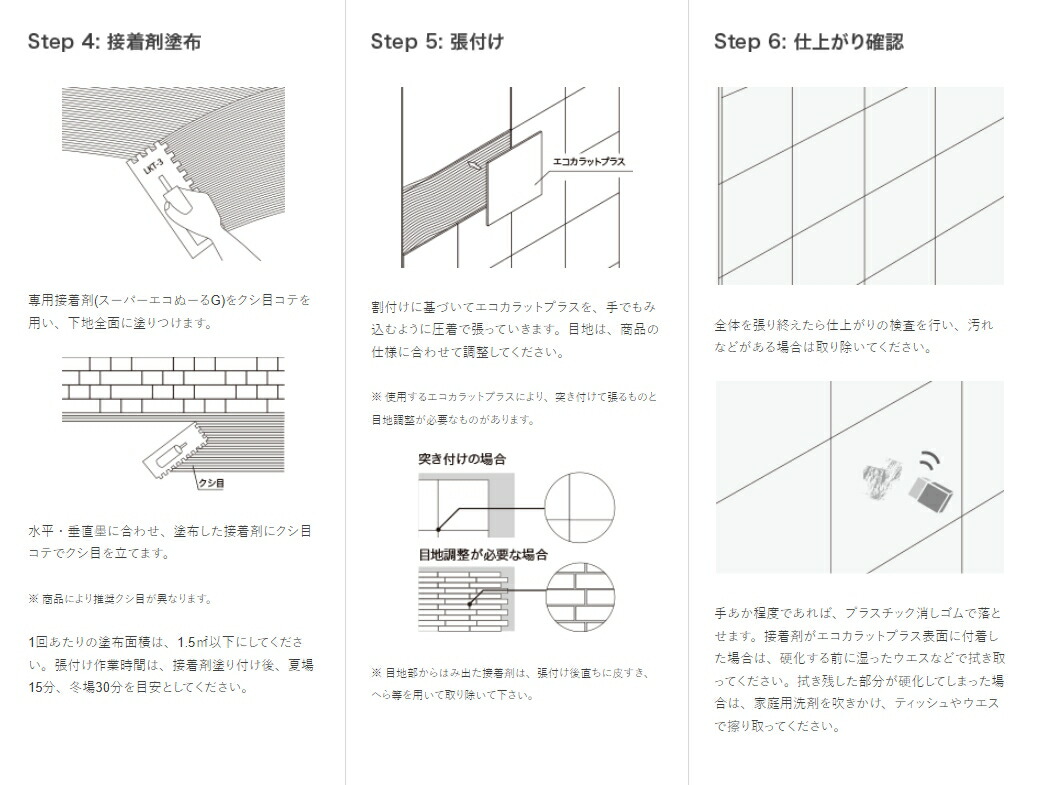 商品画像15