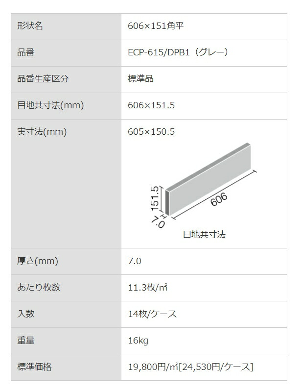 商品画像5