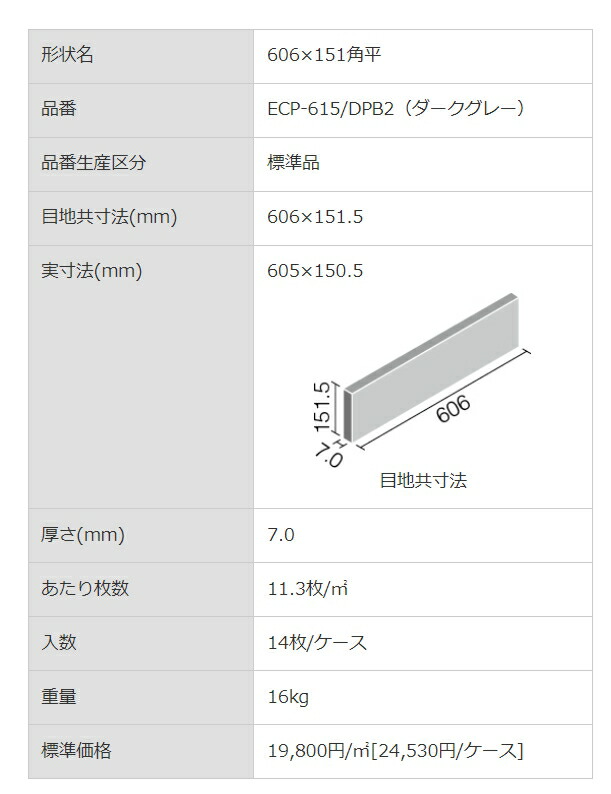 商品画像5