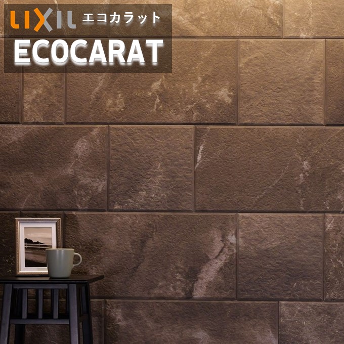 LIXIL（リクシル） 【ポイント2倍】エコカラットプラス INAX ECP‐630