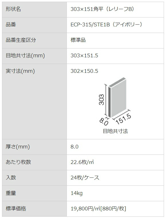 商品画像4