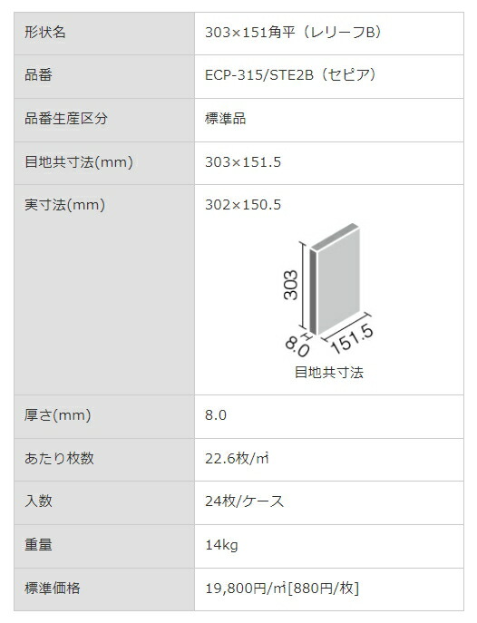 商品画像5