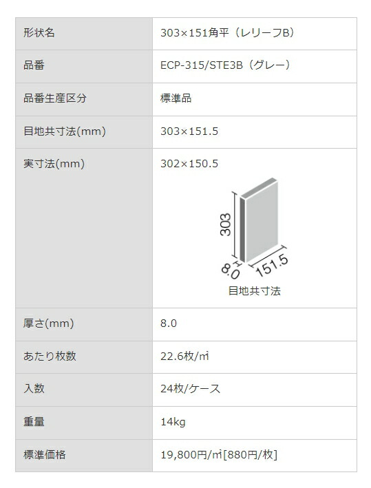 商品画像5