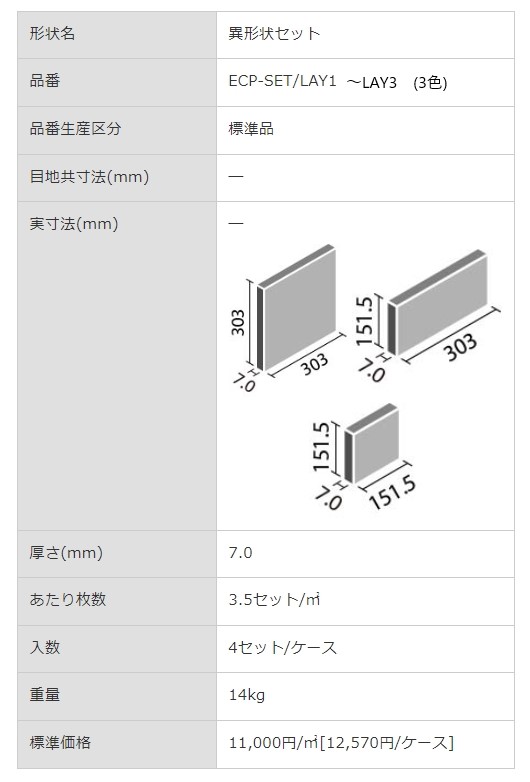 商品画像5