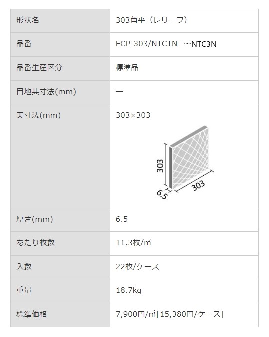 商品画像5