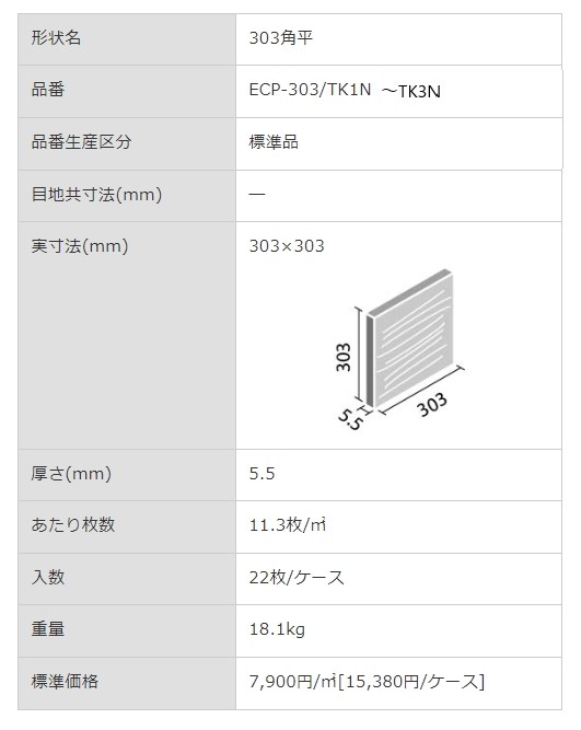 商品画像5