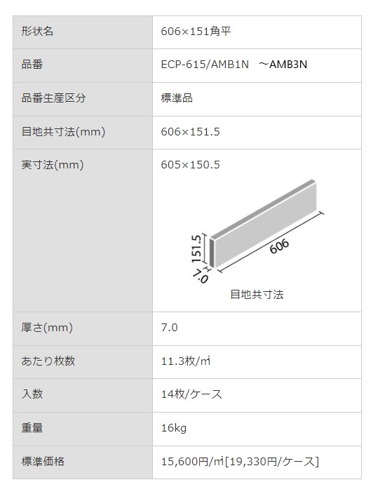 商品画像5