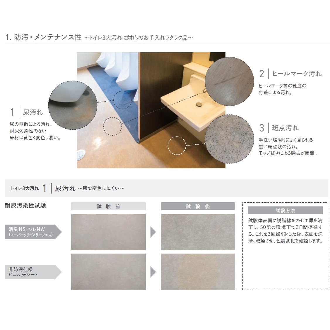 商品画像8