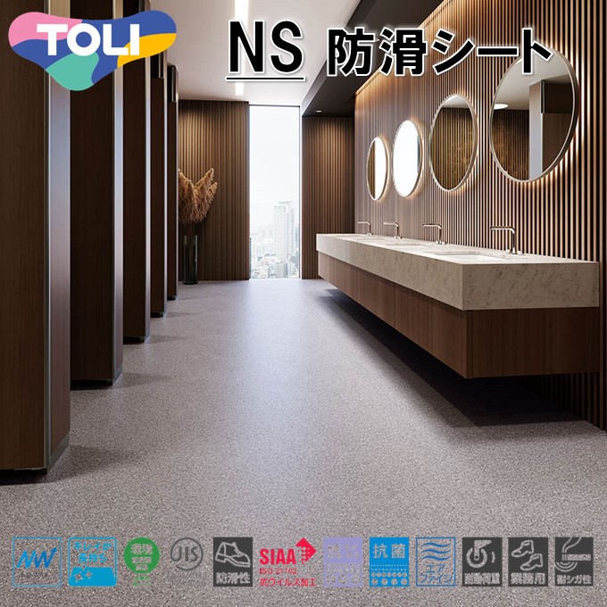 商品画像1