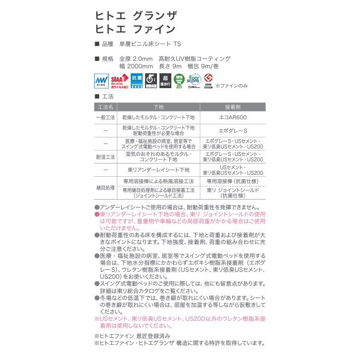 商品画像14
