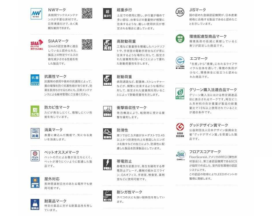 商品画像18