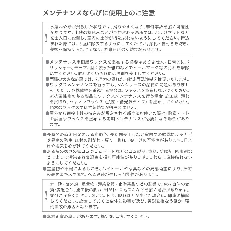 商品画像19