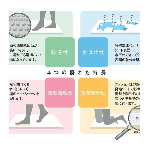 商品画像6