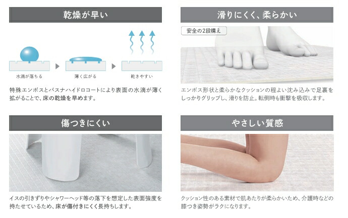 商品画像8