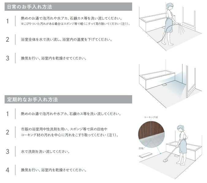 商品画像9