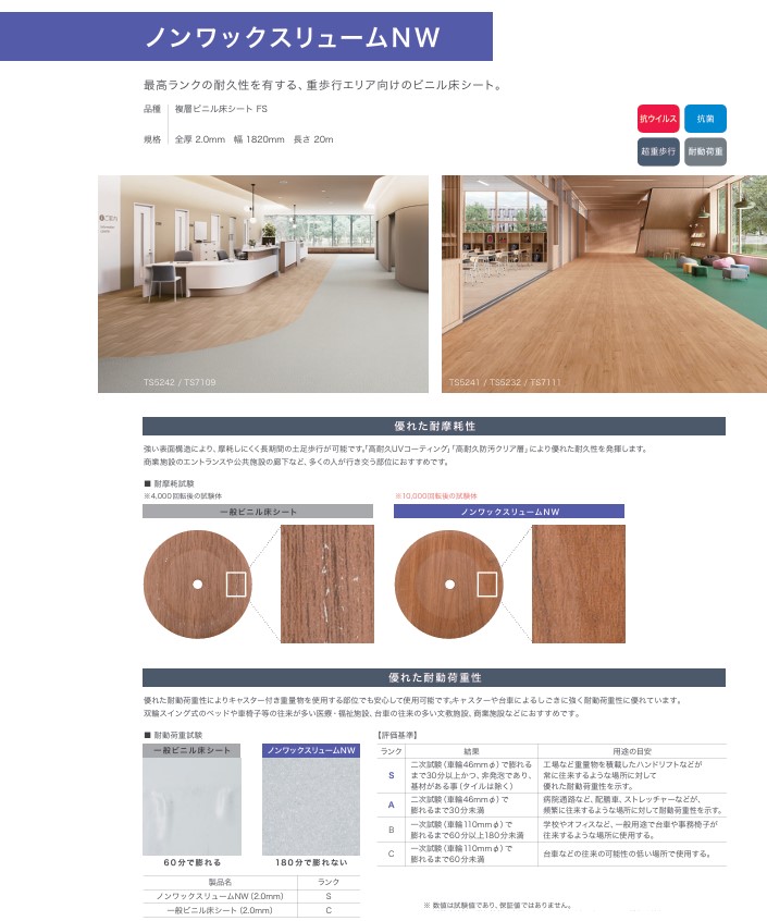 商品画像11