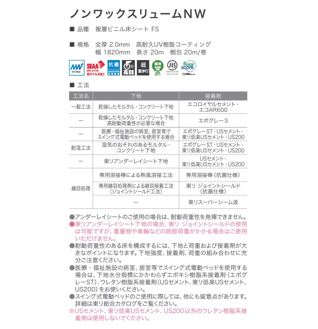 商品画像16