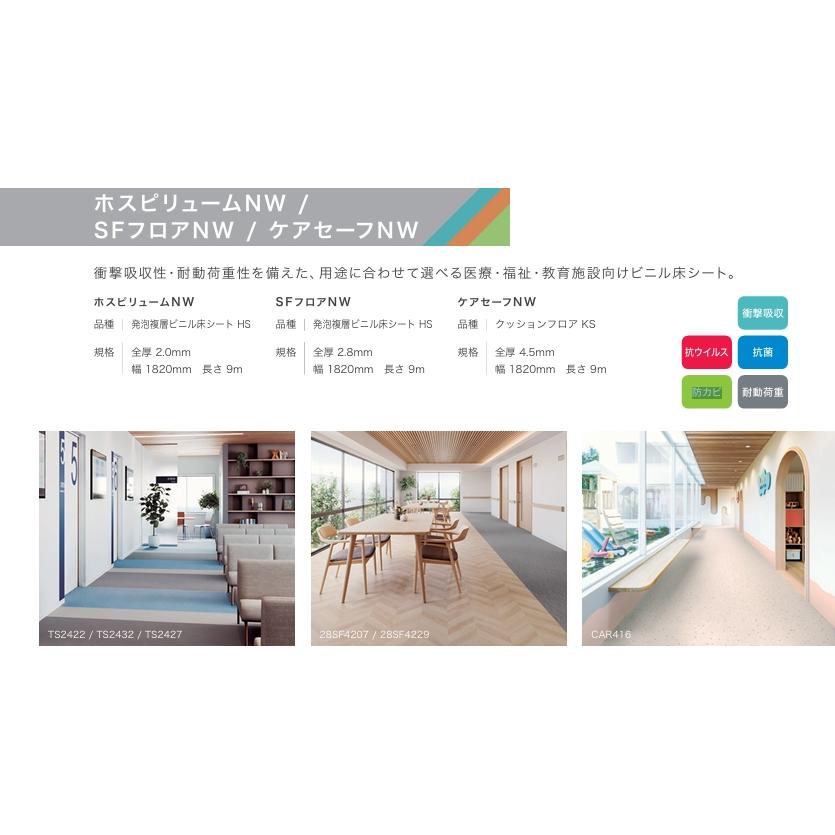 商品画像11