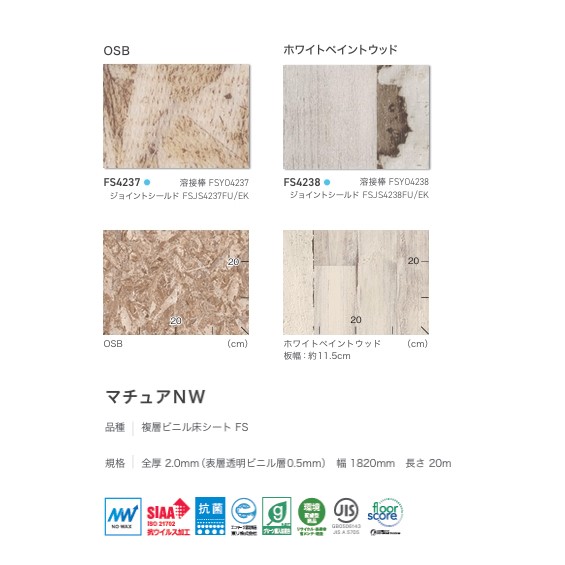 商品画像3