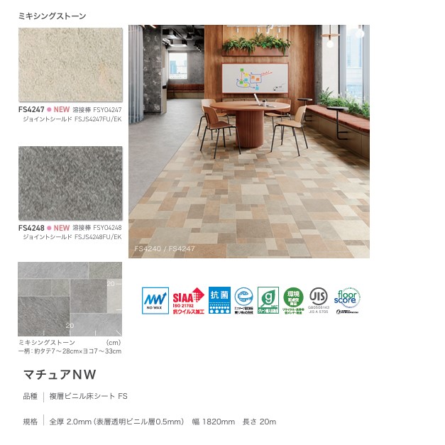 商品画像3
