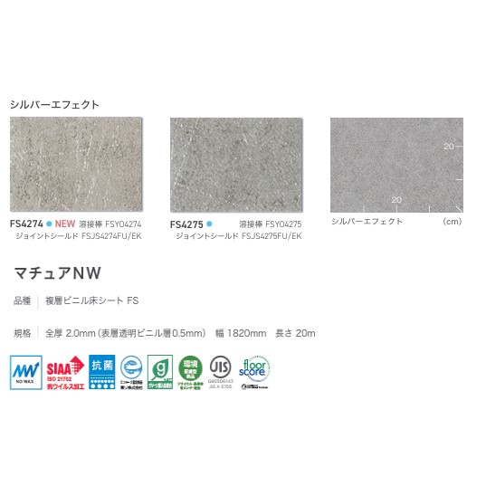 商品画像3