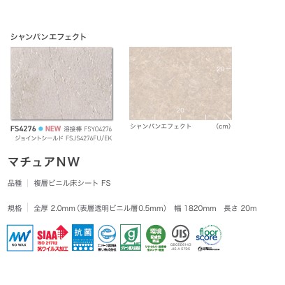 商品画像3